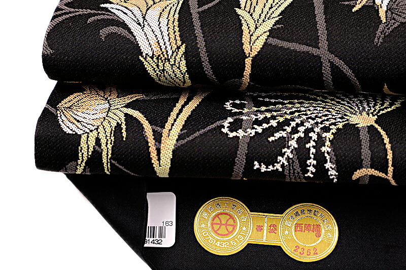 楽天市場】袋帯 西陣織 大光 美しいキモノ掲載 正絹 黒地 花 百合 ユリ