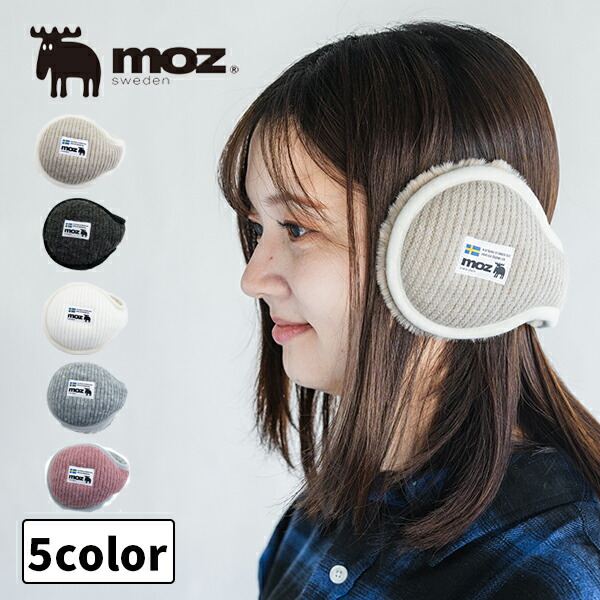 ATEEZ ヨーロッパ 限定 MD MITO イヤーマフ 耳あて 手袋セット ATEEZ