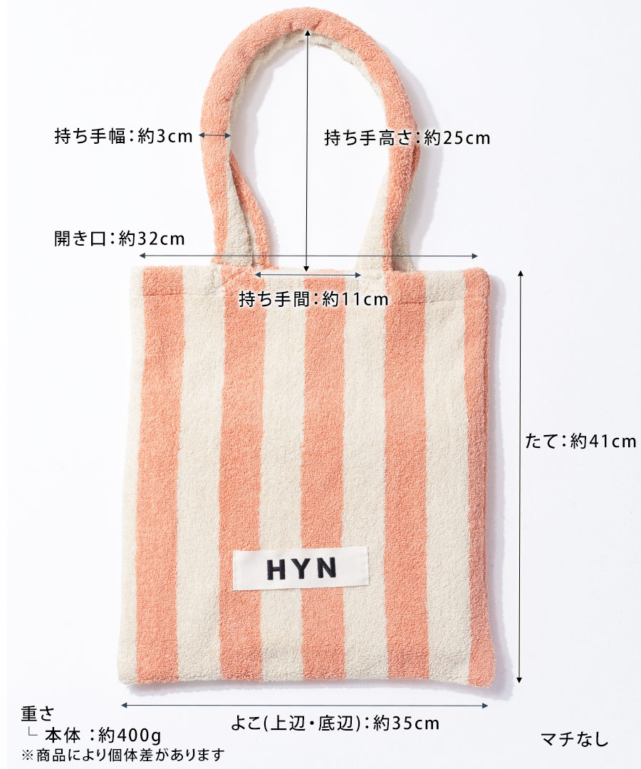 楽天市場】トートバッグ レディース【Luluanatote ルルアナトート