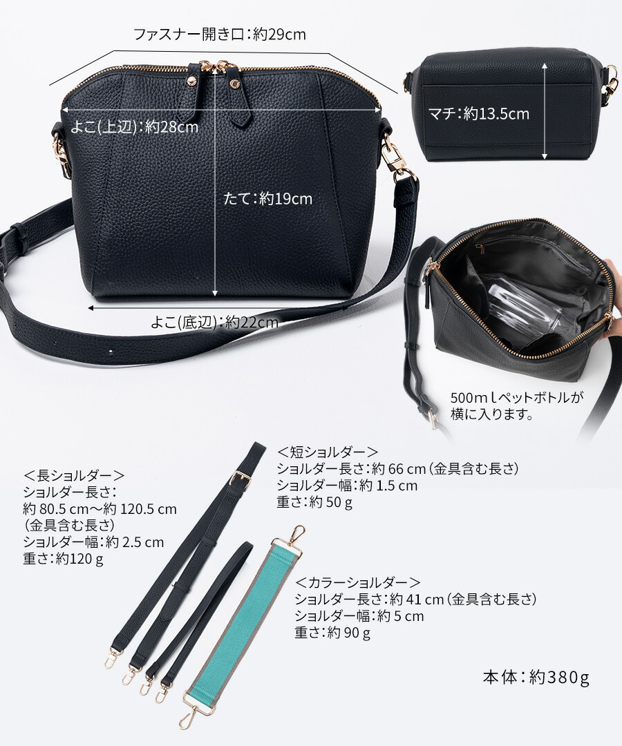 楽天市場】池田真子さん×HAYNIコラボ 本革 ショルダーバッグ