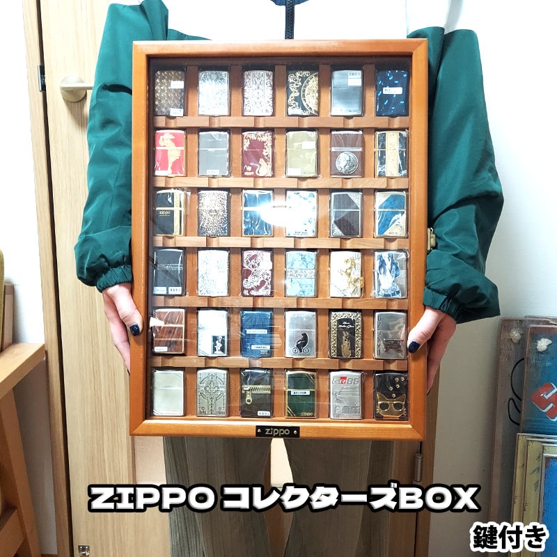 楽天市場】ZIPPO社製 絶版品 コレクションケース 6段 ディスプレイ