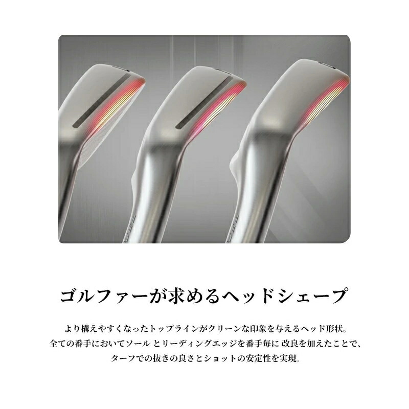 楽天市場】テーラーメイド P790 アイアン 単品（#4,#5,#6,#7,#8,#9,PW