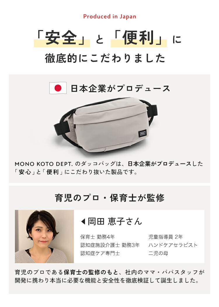 楽天市場】【35％OFFクーポン☆25日23:59迄】【楽天1位/90日保証