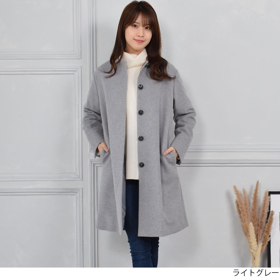 アナイ 38 ウール シャギー カシミヤ ノーカラー コート アナイ 38