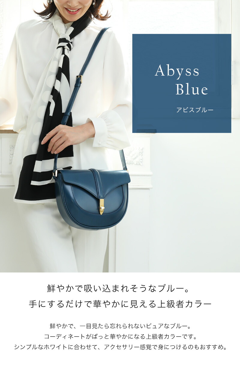 楽天市場】【傳濱野】きっと、100年前から美しい。Antique Collection