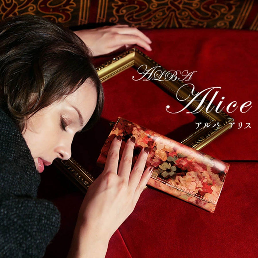 楽天市場】【FRUTTI】花柄財布ALBA Alice（アルバ アリス）FRUTTI DI