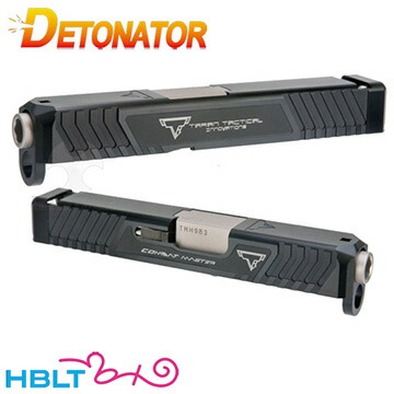 楽天市場】デトネーター スライドセット 東京マルイ ガスブロ グロック