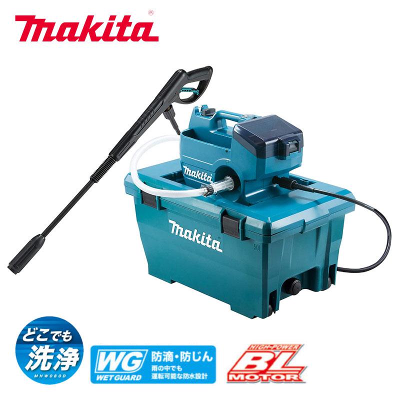 楽天市場】mhw080の通販