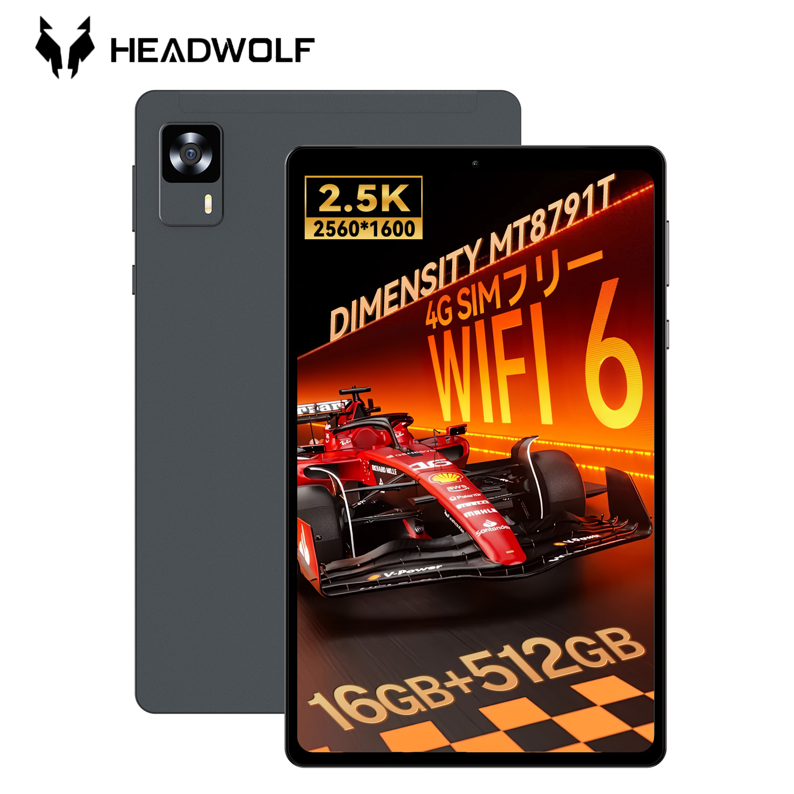 Headwolf タブレット sim」の人気商品一覧 | 安い商品を通販サイトから