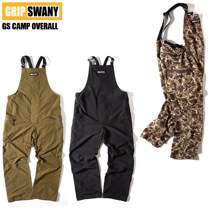 楽天市場】GRIP SWANY グリップスワニー オーバーオール キャンプ