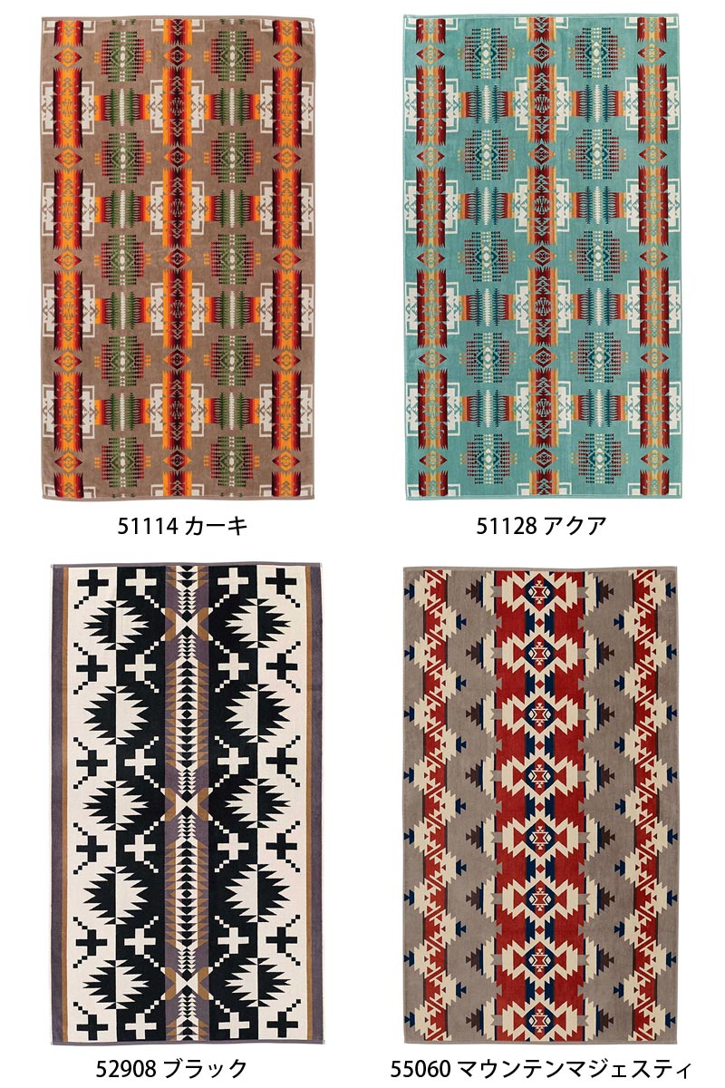 楽天市場】PENDLETON ペンドルトン ビーチタオル 101cm×177cm XB233