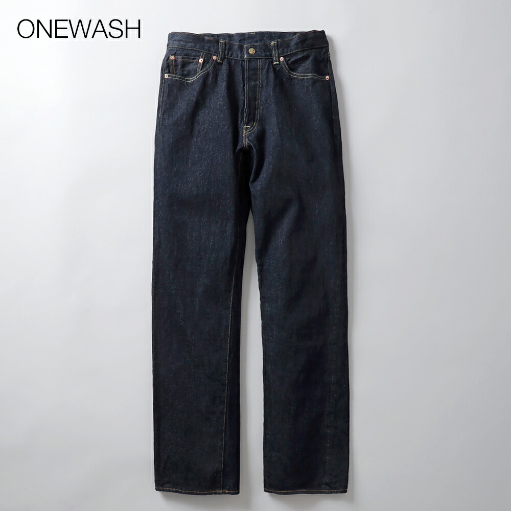 楽天市場】デニムパンツ メンズ セルビッチデニム デニム パンツ