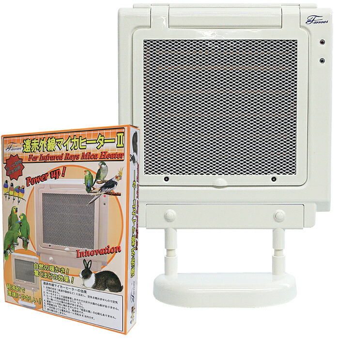 楽天市場】【数量限定特価セール中！】「遠赤外線マイカヒーターII」と