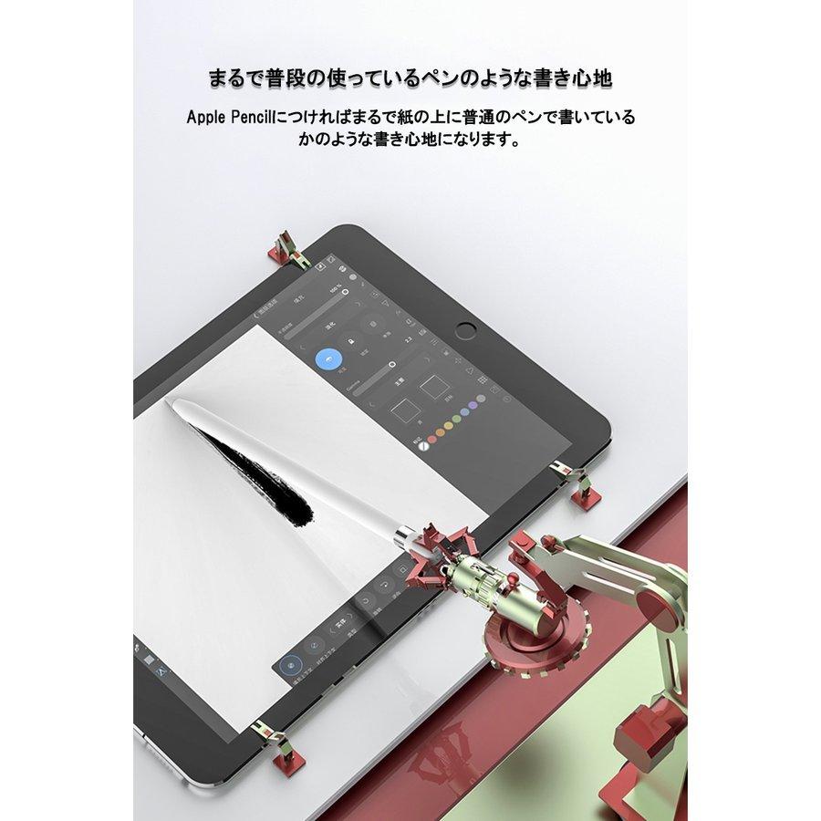 楽天市場】Apple Pencil Pro ペン先 替芯 Apple Pencil 第2世代 第1