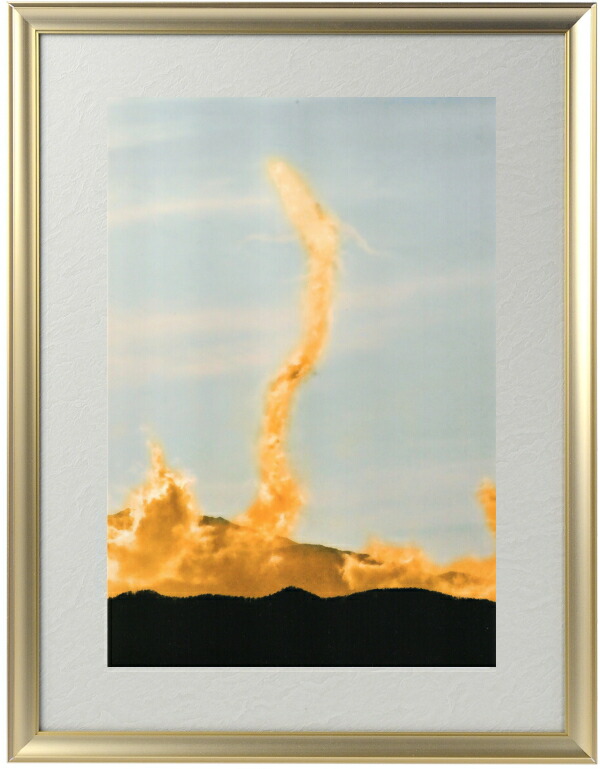 楽天市場】秋元隆良 奇跡の写真 金龍 開運アート 開運アイテム 開運