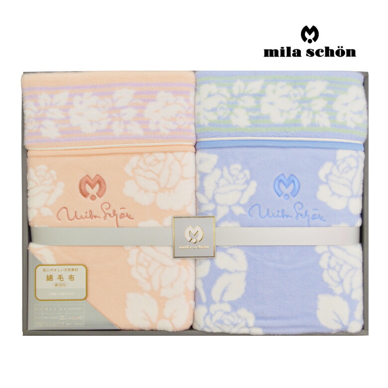 楽天市場】【ポイントアップ】【在庫あり】mila schon ミラショーン 綿