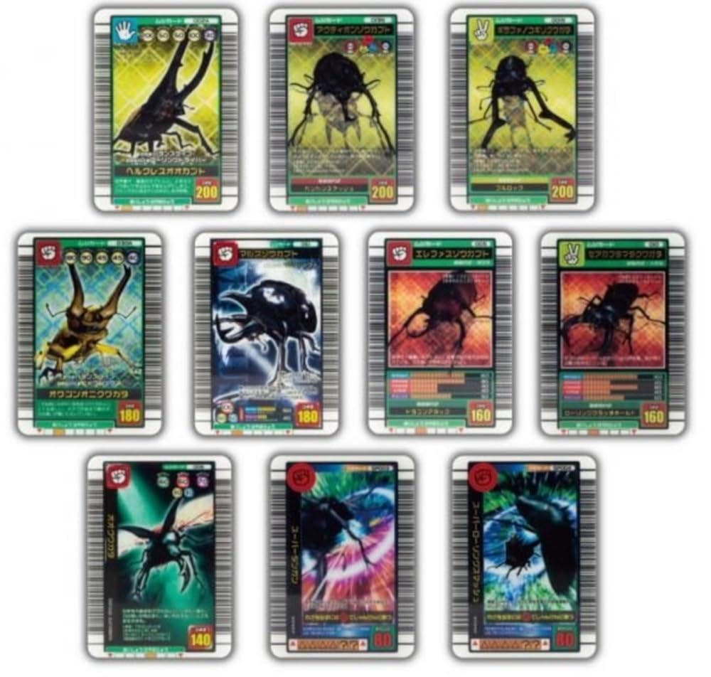 楽天市場】スタジオソータ 甲虫王者ムシキング ミニチュアカード