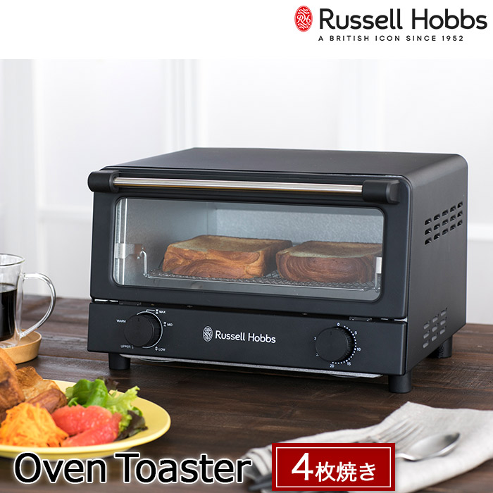 楽天市場】Russell Hobbs ラッセルホブス オーブントースター 食パン 4