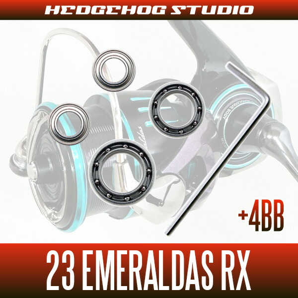 楽天市場】【ダイワ】23エメラルダス RX FC LT2500S, FC LT2500S-H-DH