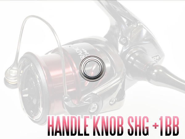 楽天市場】シマノ 16ストラディックCI4+ C2000S, C2000HGS, C2500HGS