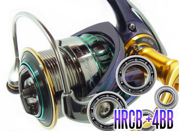 楽天市場】ダイワ 15 エメラルダス air 2508pe－h－dhの通販