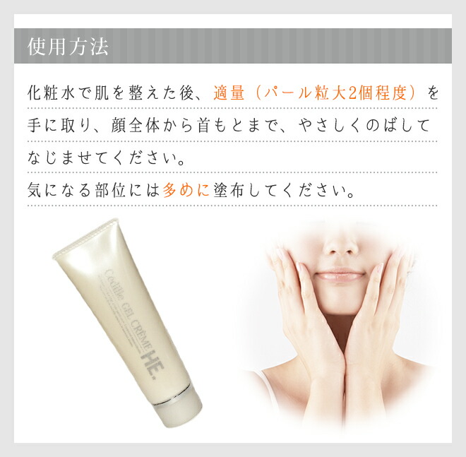 楽天市場】【送料無料】【ポイント10倍】カラントサンク セディーユ