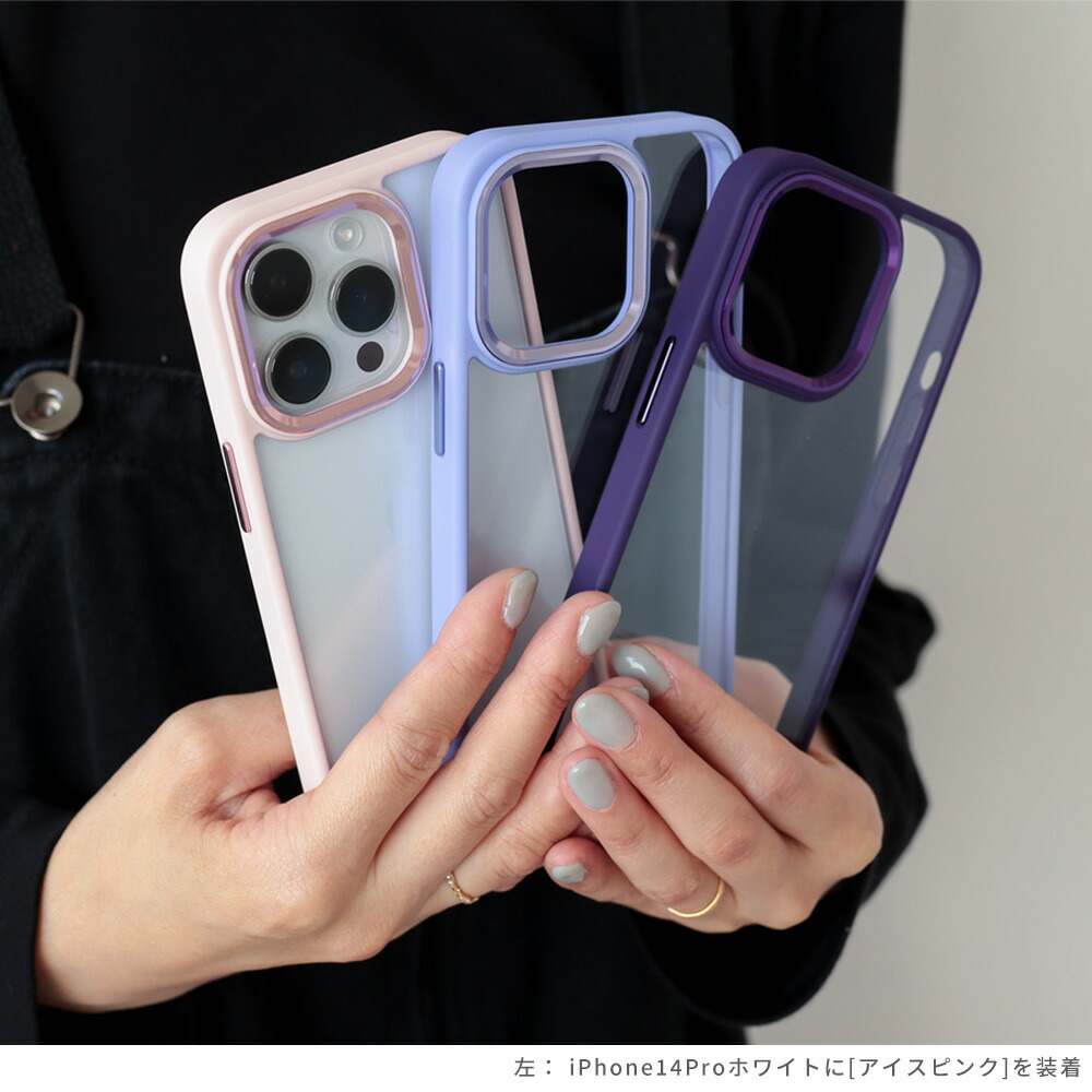 楽天市場】【20%OFFクーポン！LINE追加で今すぐ使える☆】iphoneケース