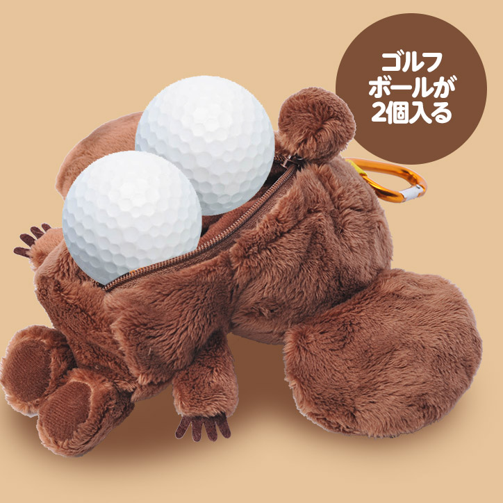 楽天市場】チェブラーシカ ゴルフボールポーチ : ゴルフコンペ景品の