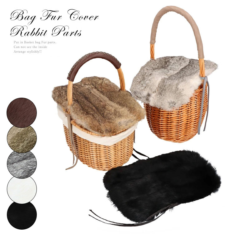 楽天市場】ファー（かごバッグ｜レディースバッグ）：バッグ<バッグ