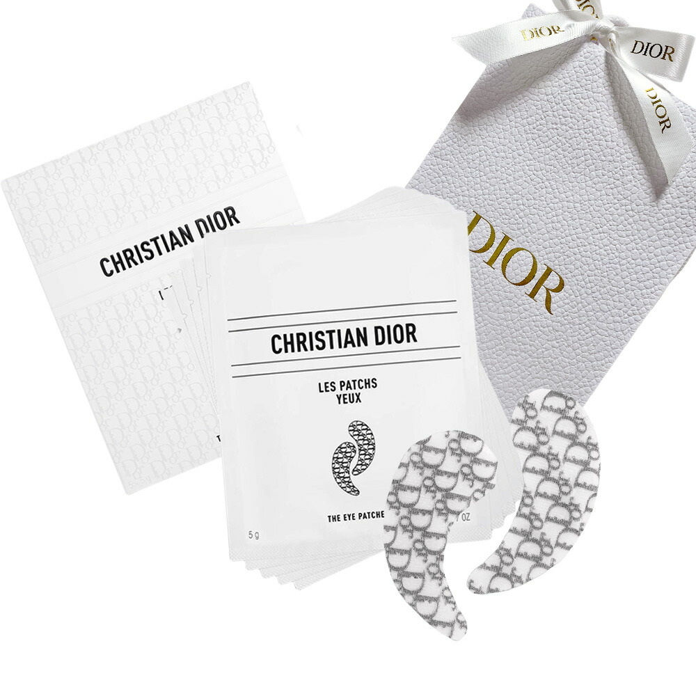 DIOR プレステージ マスク フェルムテ シートマスク パック 4枚 即日