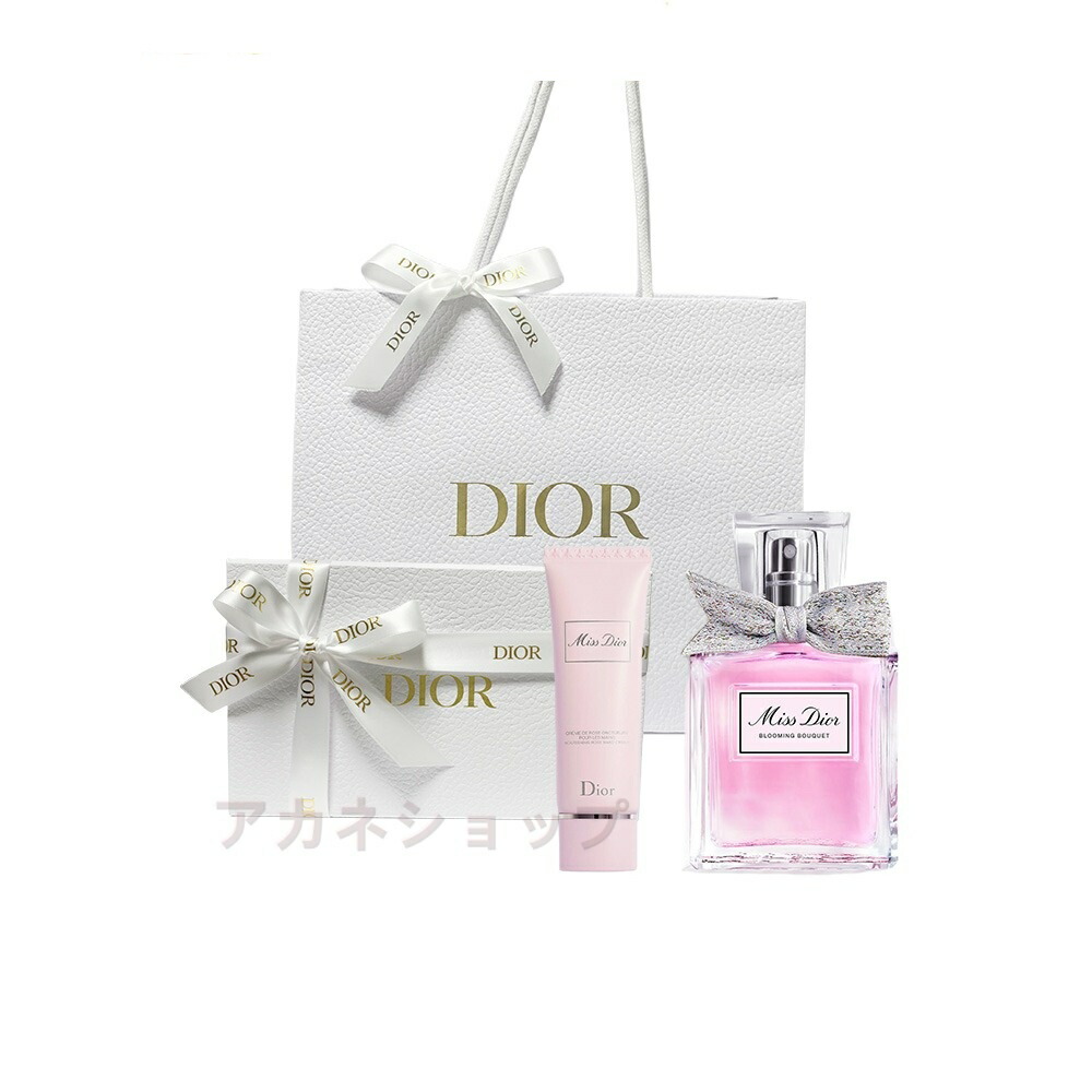 楽天市場】 ラッピング 済み DIOR(ディオール) ギフトセット CD ギフト
