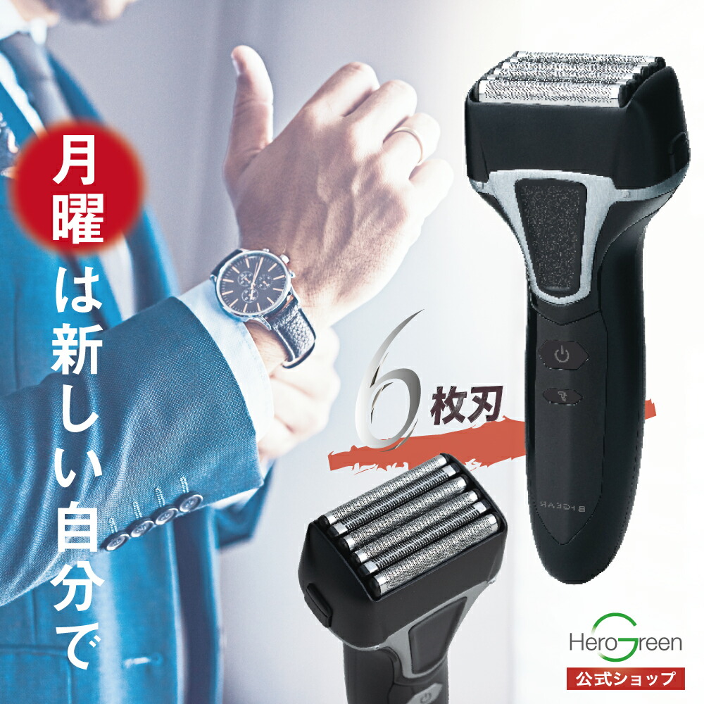 超貴重】Hammer Head Shark 参加 非売品 サンプラー CD Amazon.co.jp