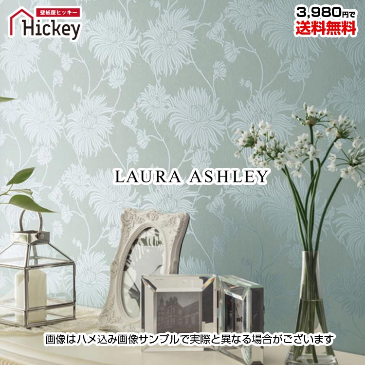 楽天市場】のり付き壁紙 花柄 ローラアシュレイ LAURA ASHLEY ダック