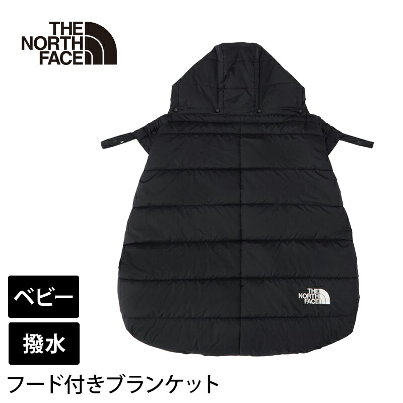 楽天市場】ザ・ノース・フェイス アウトドア THE NORTH FACE ベビー