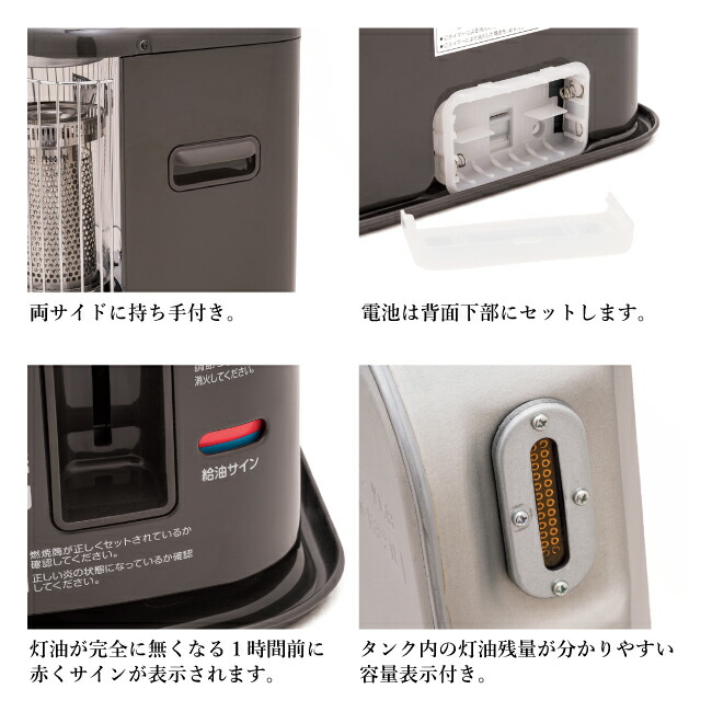 楽天市場】○Aladdin アラジン 別注カラー 石油暖房ストーブ CAP-U2801