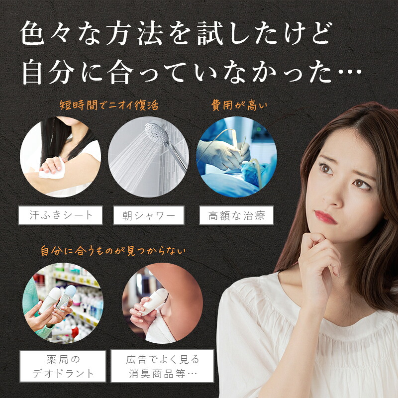 楽天市場】【ポイント10倍！4日20:00~11日1:59】 ハイネス