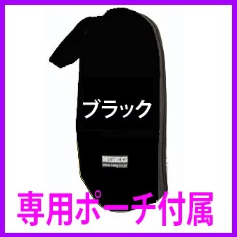 楽天市場】☆My神透水ボトルQ（myshintousuibottle−q）水素水☆携帯