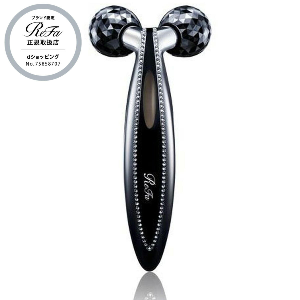 楽天市場】リファ フォーカラットの通販