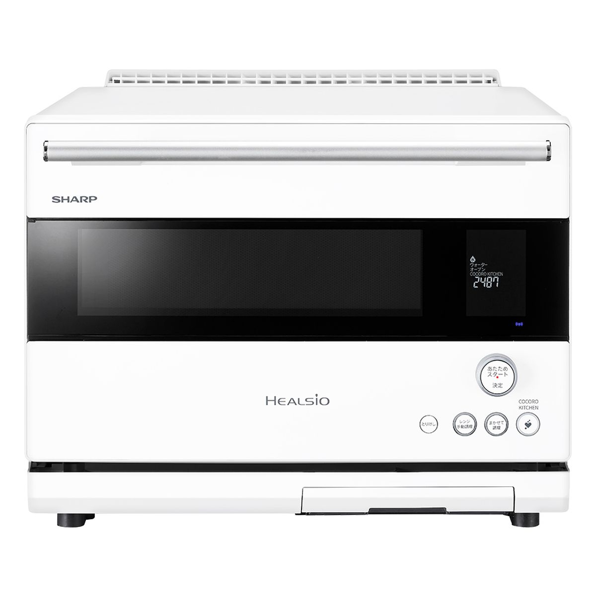 楽天市場】SHARP シャープ ウォーターオーブン ヘルシオ 30L 2段調理