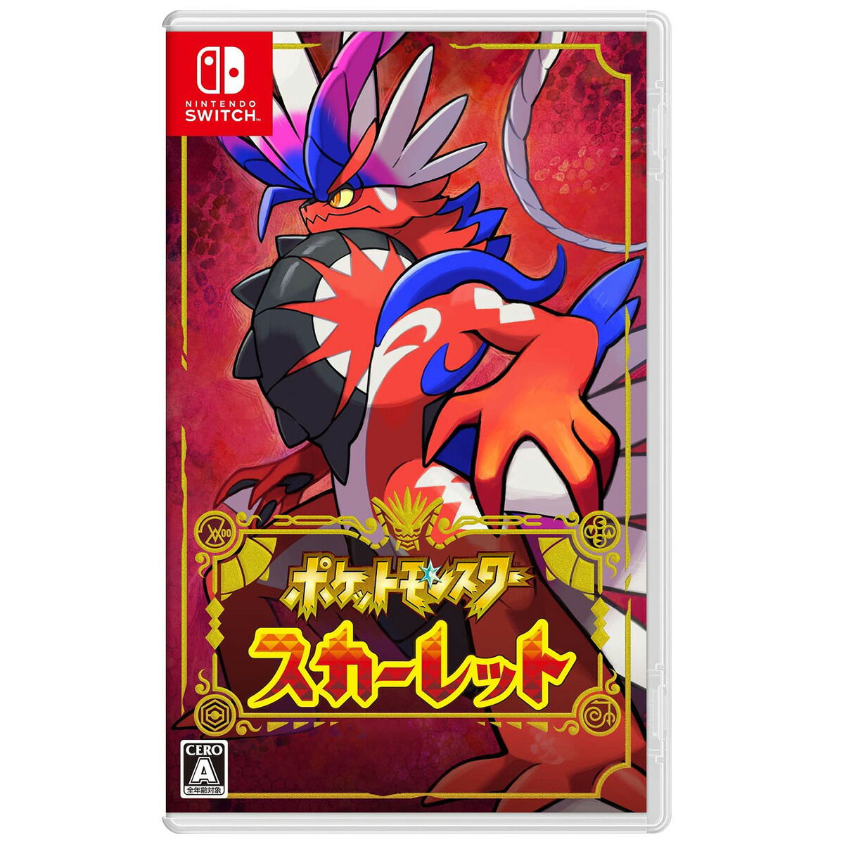 楽天市場】任天堂 ［Switch］ ポケットモンスター スカーレット