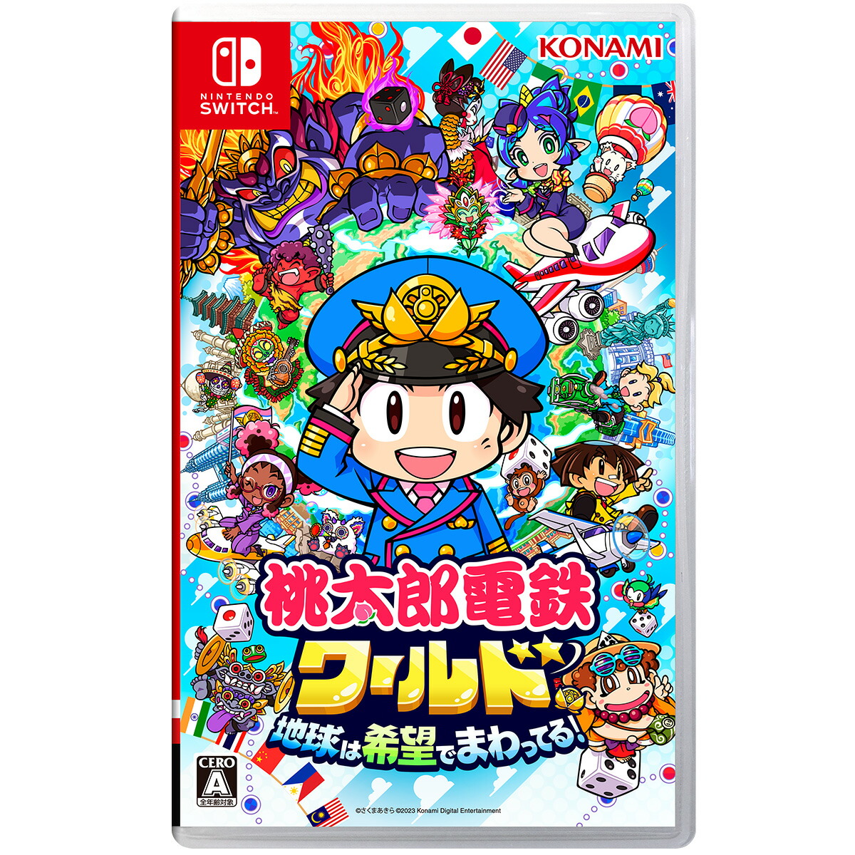 楽天市場】コナミ ［Switch］桃太郎電鉄ワールド ~地球は希望でまわっ