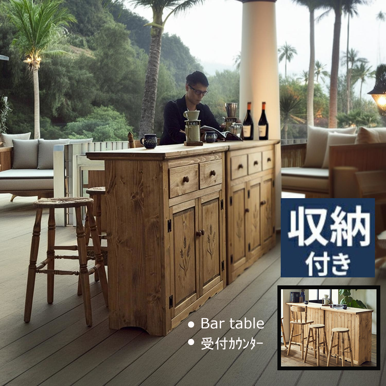 楽天市場】レジ台 カウンターテーブル 受付 受け付け バーテーブル