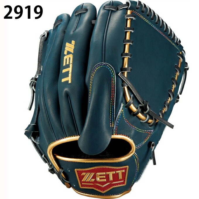 楽天市場】ゼット ZETT 野球 一般軟式グローブ 投手 メンズ レディース
