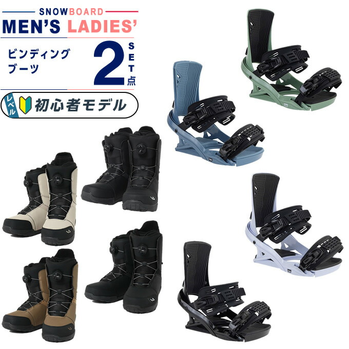 楽天市場】head ビンディング（スノーボード用品｜ウィンタースポーツ