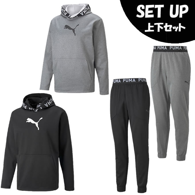 楽天市場】プーマ スポーツウェア スウェット 上下セット メンズ TRAIN