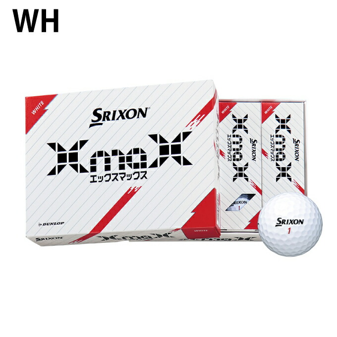楽天市場】スリクソン SRIXON ゴルフボール 3ダース 36個入 エックス