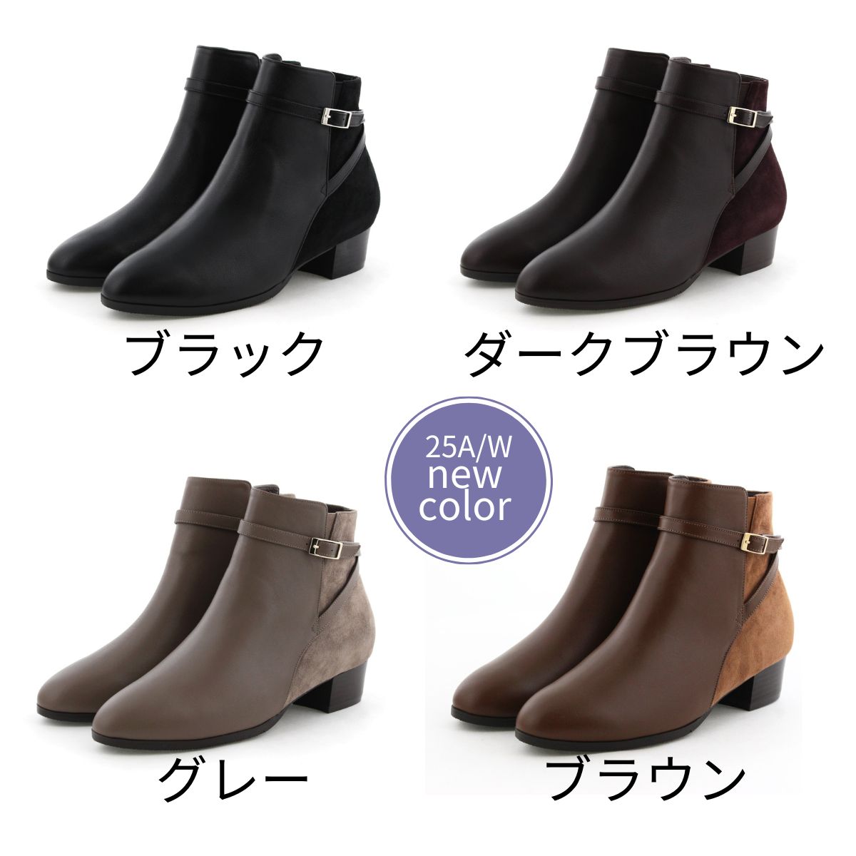 楽天市場】【SALE/20%オフ】ブーツ レディース 卑弥呼 ひみこ 公式