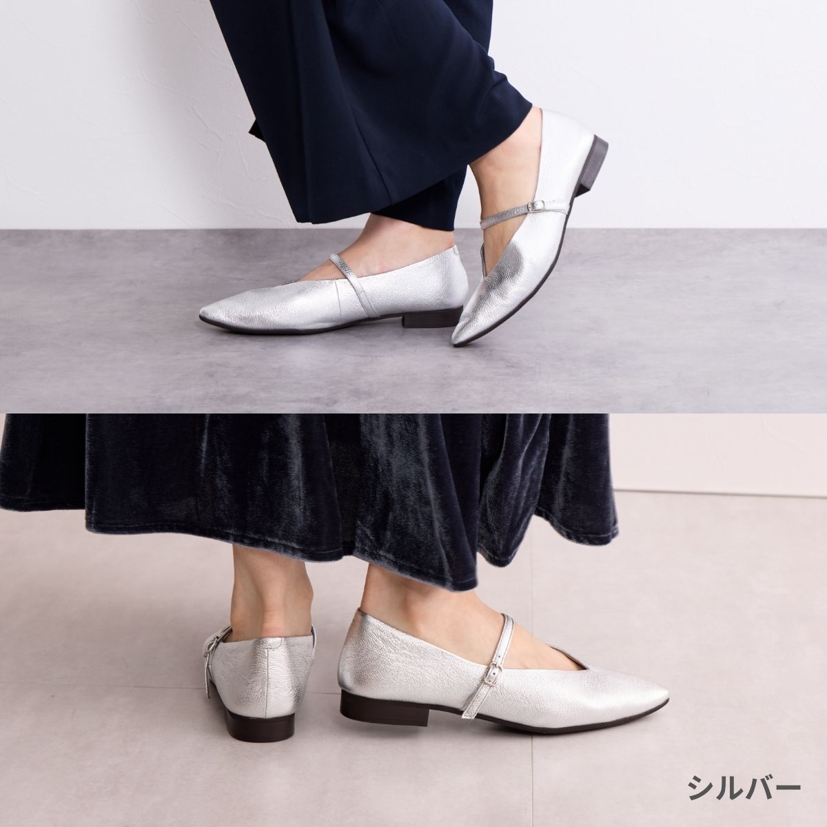 楽天市場】パンプス ぺたんこ 卑弥呼 ひみこ 公式 送料無料 26SS新色