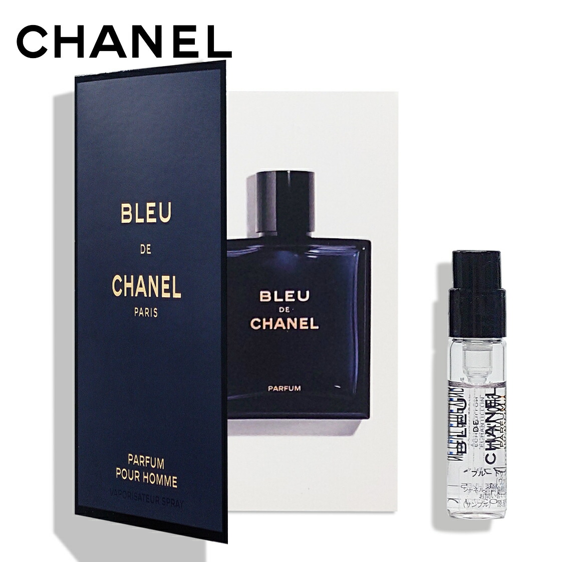 楽天市場】シャネル ブルードゥシャネル（香料の濃度パルファム