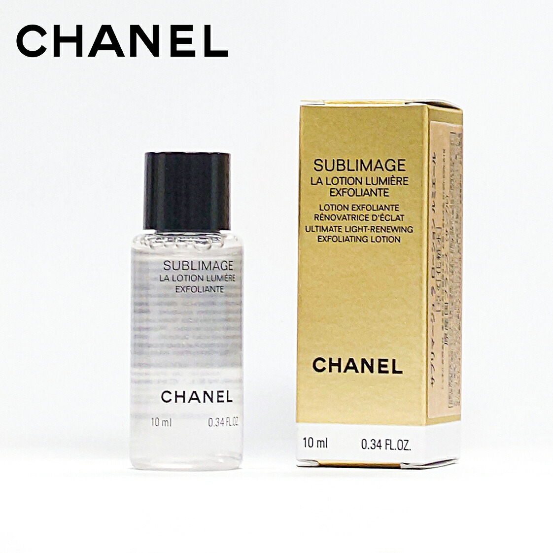 新品未使用]サブリマージュ ラ ローション ルミエール エクスフォリ